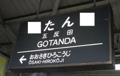 穴埋めです。