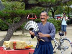 浪速恵で居さん