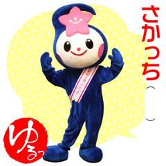 括弧を埋めて。