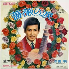 レコジャケに物申せ！
