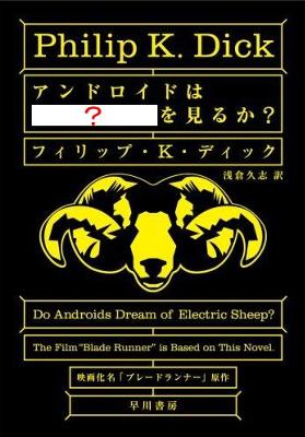 この手のお題はふたつで充分ですよｗｗ