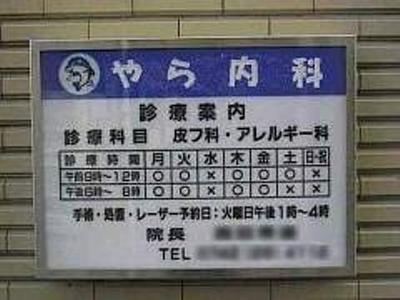 NHKɎX 157170 Qc@I 	YouTube>2{ ->摜>16 