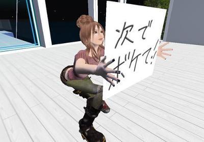 お前 それは ない だ ろう