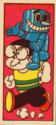 のび太ドラえもんを捨てるの巻 スケートボードデッキへのボケ ボケて Bokete