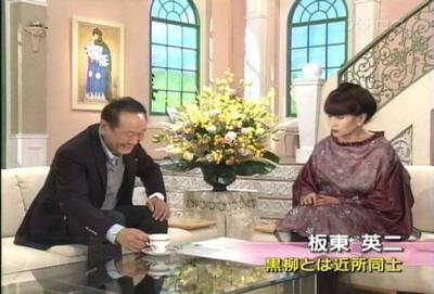 バーカ たまねぎ たまねぎ たまねぎ うっさい たまご たまご たまご お前が好きだ 私も好き 09年10月21日の人物2人以上のボケ ボケて Bokete