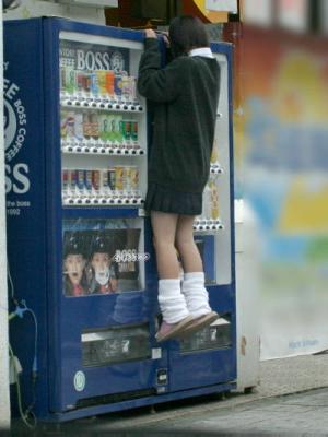 自販機と女子高生
