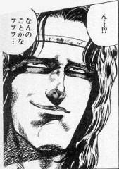 なぁ 巻尺見なかった さぁ 何の事やらへのボケ ボケて Bokete