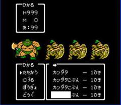 カンダタこぶん た カンダタこぶんへのボケ ボケて Bokete