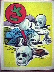 最終回で明かされるドクロベエの正体 10年04月10日のイラストのボケ ボケて Bokete