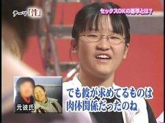 はむこさんのページ ボケて Bokete