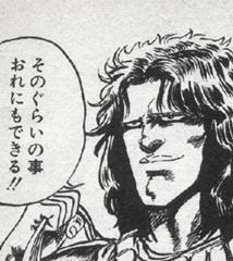 キッチン戦隊クックルンの料理 2013年07月01日のイラストのボケ 8697845 ボケて Bokete