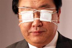 野田目眼帯ービレ 12年01月25日の人物のボケ ボケて Bokete