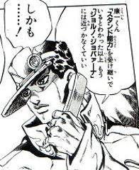 弟の康二くんも スタンド能力 を受け継いでいるとわかった以上 もう ジョルノ ジョバァーナ には近づかなくていい しかも 吹き出しへのボケ ボケて Bokete