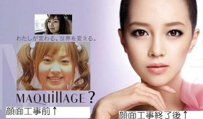 イ アユミのお題一覧 ボケて Bokete