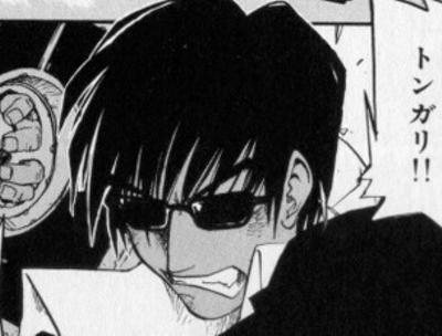 トライガンのお題一覧 ボケて Bokete