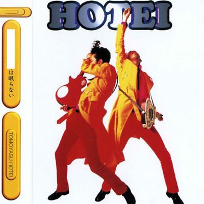 町田とは 写真で一言ボケて(bokete) ボケて