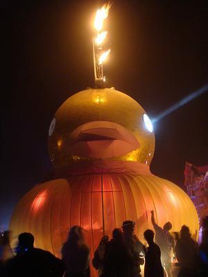 2008年09月24日朝ごろに投稿されたおくさんのお題 ボケて（bokete）