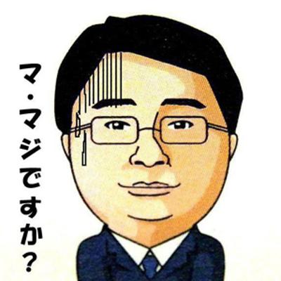 2013年04月17日夜ごろに投稿されたトマトプリッツさんのお題 ボケて(bokete)