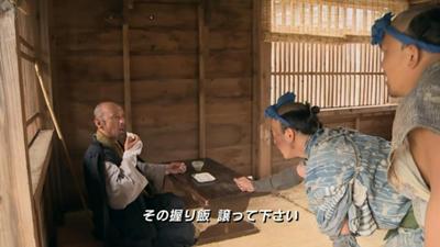 タイムスクープハンター 12年08月30日深夜ごろにmasamasaさんが投稿したお題 ボケて Bokete