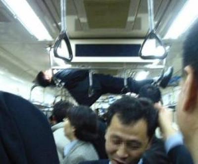 痴漢　顔 顔的に痴漢しそうな人は吊るされる | 写真で一言ボケて(bokete) - ボケて