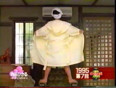 西田ひかる霧ヶ峰のcm 13年07月04日夕方ごろに黄ゆかたワニさんが投稿したお題 ボケて Bokete