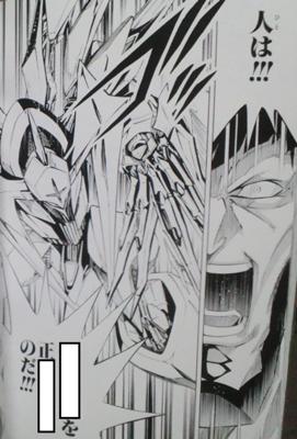 人は 勝ったものを正義と呼ぶのだ 13年03月10日夜ごろに背番号 鬼さんが投稿したお題 ボケて Bokete 人は 勝ったものを正義と呼ぶのだ 13年03月10日夜ごろに背番号 鬼さんが投稿したお題 ボケて Bokete