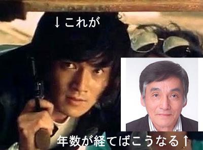 岡本富士太さん 2012年06月04日深夜ごろにセリカXXさんが投稿したお題 ボケて(bokete)